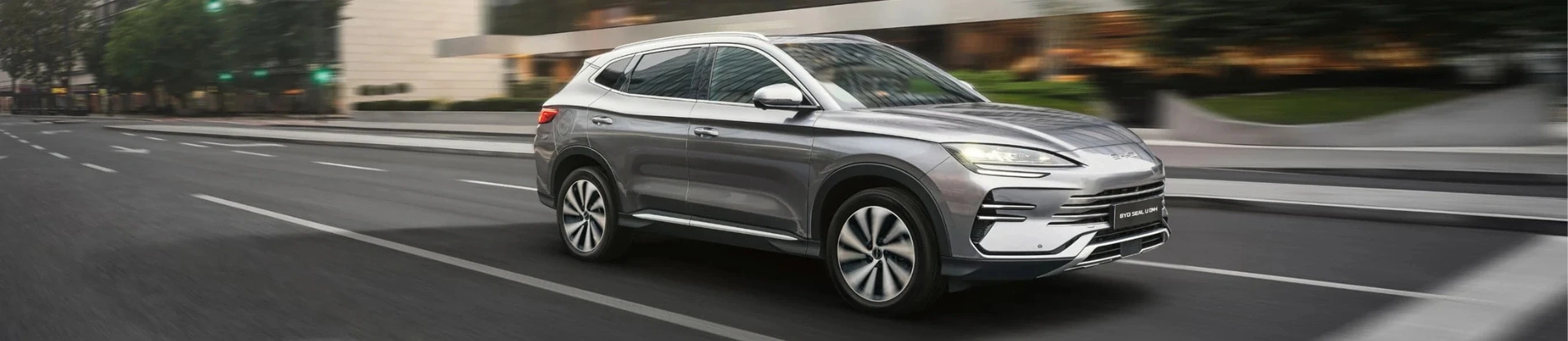 AG亚娱 Auto ibride Plug-in con tecnologia Super DM-i